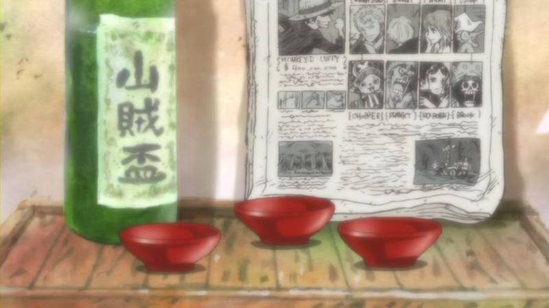 【海贼王】其实人生很多美好的日子总是稍纵即逝，昨天过去，就永远不会有昨天了，这就是人生！