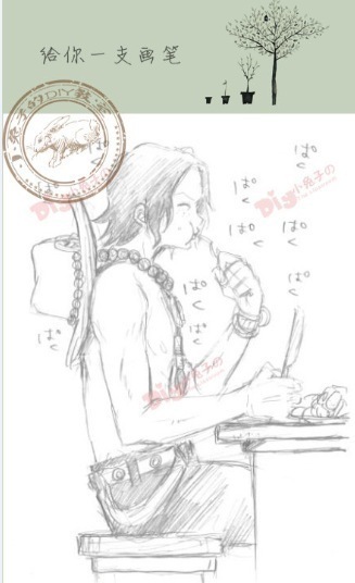 手绘艾斯 送给艾斯控