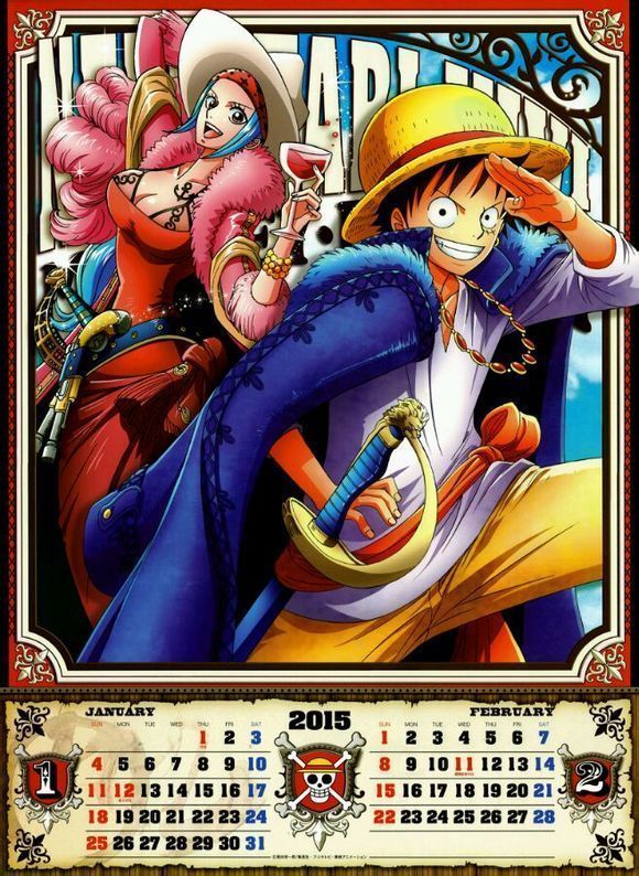 海贼王2015年新日历