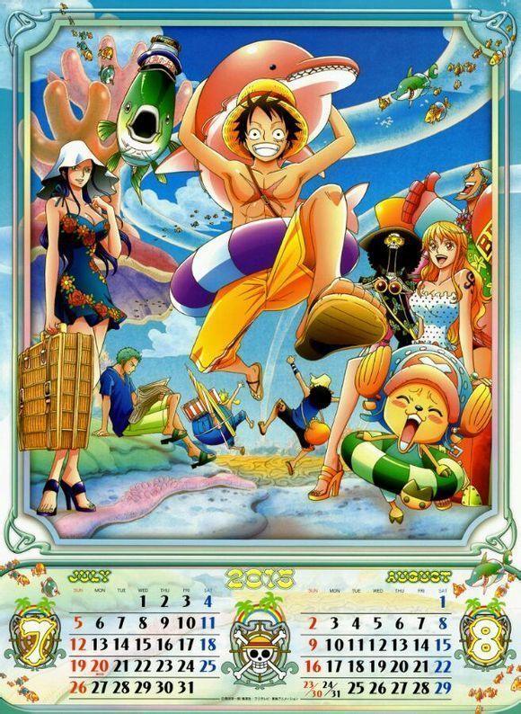 海贼王2015年新日历