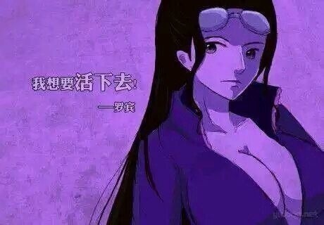 草帽团套图加人物名言【珍藏版】