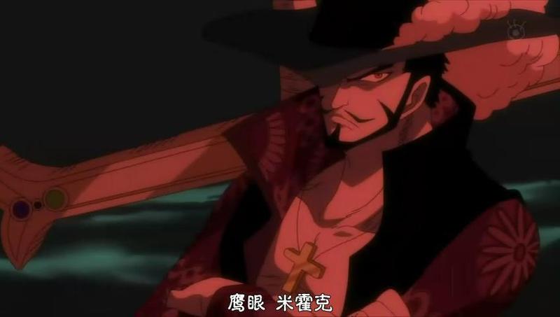 黑色短发，老鹰般锐利的黄色双瞳，蓄著短胡，头戴缀有白绒毛的黑礼帽，经常穿着酒红色的花纹上衣。个性沉稳冷静，剑术非常高超，刚柔兼备，挥出的剑压可直接改变子弹的轨道，被公认为“世界最强的剑士”。罗罗诺亚·索隆在与他交手后把他当做超越的对象，要打败他继而成为世界第一的剑士。