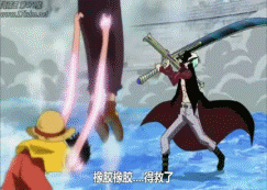 黑色短发，老鹰般锐利的黄色双瞳，蓄著短胡，头戴缀有白绒毛的黑礼帽，经常穿着酒红色的花纹上衣。个性沉稳冷静，剑术非常高超，刚柔兼备，挥出的剑压可直接改变子弹的轨道，被公认为“世界最强的剑士”。罗罗诺亚·索隆在与他交手后把他当做超越的对象，要打败他继而成为世界第一的剑士。