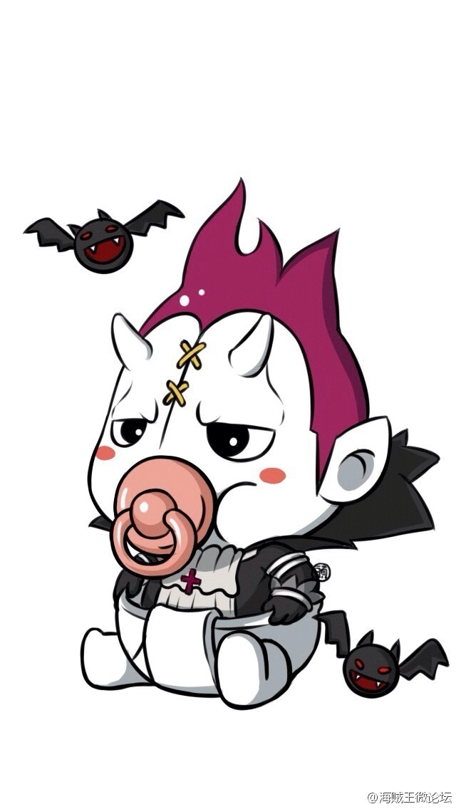 那些年的七武海奶嘴系列