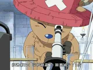 这些也都算是海贼王的特色了吧 大家看看乐一乐吧