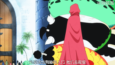 #海贼王#就是这么任性！