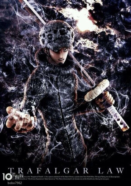 海贼王霸气手办P图