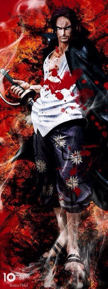 海贼王霸气手办P图