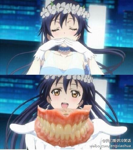 卧槽...简直丧心病狂！简直毁三观呀