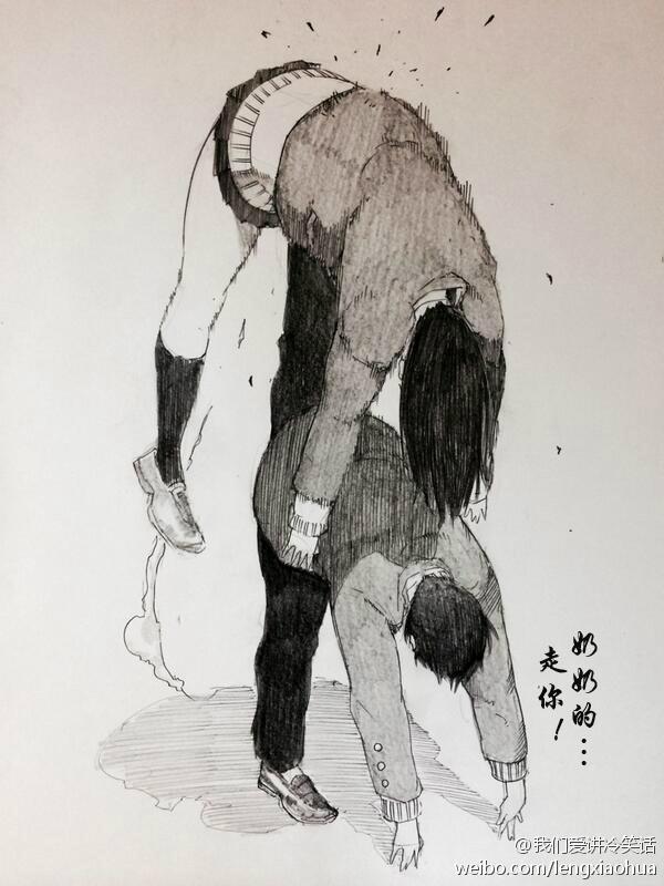 【恶趣味】泥轰网友绘制的 “情侣去死去死” “秀恩爱分得快” 系列图社交网站上广泛扩散员，网友纷纷响应：毁灭小清新是全人类共同的事业！只要小清新情侣秀恩爱的萌图还在流传，单身画手们就永远不会停下拆台的脚步。