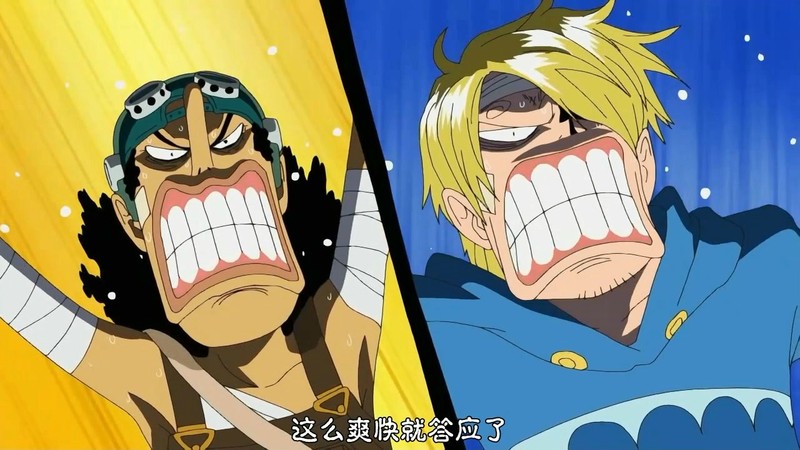 #海贼王#这么爽快就答应了！（罗宾酱笑起来好美！ 原图下载：http://t.cn/RznCpgs）