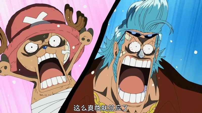 #海贼王#这么爽快就答应了！（罗宾酱笑起来好美！ 原图下载：http://t.cn/RznCpgs）