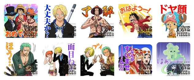 #海贼王#LINE表情包第三弹发布（第1~3张，第4~9为以往发布的第一、二弹。）官网消息地址：http://t.cn/Rz3AHAv