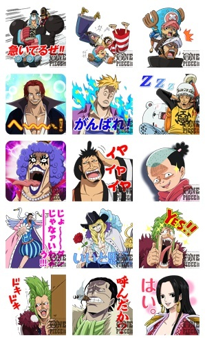 #海贼王#LINE表情包第三弹发布（第1~3张，第4~9为以往发布的第一、二弹。）官网消息地址：http://t.cn/Rz3AHAv