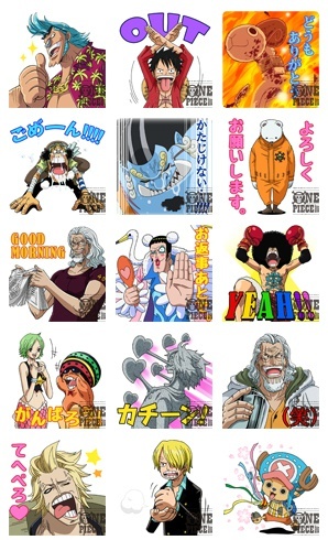 #海贼王#LINE表情包第三弹发布（第1~3张，第4~9为以往发布的第一、二弹。）官网消息地址：http://t.cn/Rz3AHAv