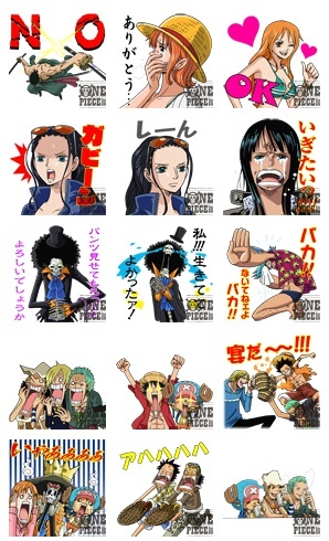 #海贼王#LINE表情包第三弹发布（第1~3张，第4~9为以往发布的第一、二弹。）官网消息地址：http://t.cn/Rz3AHAv