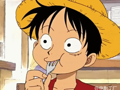 有一种死吃不胖的吃货叫路飞~~各种羡慕嫉妒恨呐~！！