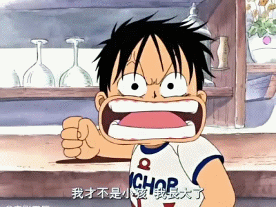 有一种死吃不胖的吃货叫路飞~~各种羡慕嫉妒恨呐~！！