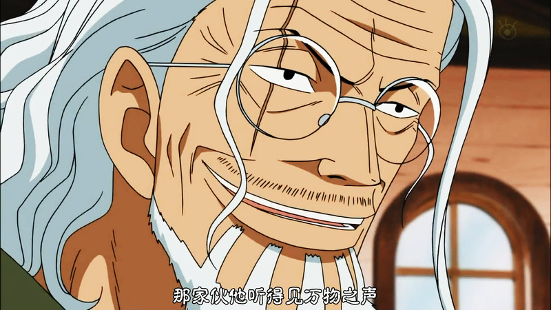 #海贼王#哥尔·D·罗杰（Gol·D·Roger），生于罗格镇，艾斯的生父，草帽的最初拥有者，听得见万物之声，拥有D意志的人！生日快乐，初代海贼王！