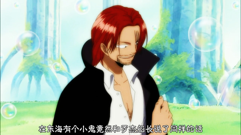 #海贼王#哥尔·D·罗杰（Gol·D·Roger），生于罗格镇，艾斯的生父，草帽的最初拥有者，听得见万物之声，拥有D意志的人！生日快乐，初代海贼王！