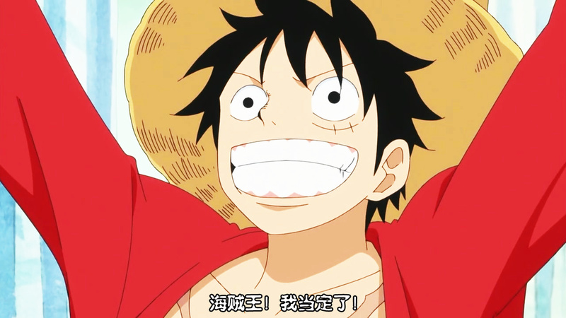 #海贼王#哥尔·D·罗杰（Gol·D·Roger），生于罗格镇，艾斯的生父，草帽的最初拥有者，听得见万物之声，拥有D意志的人！生日快乐，初代海贼王！