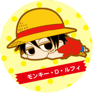 #海贼头像# 趴着什么的最舒服了~好爱哦 原图来自官方周边挂件预览图