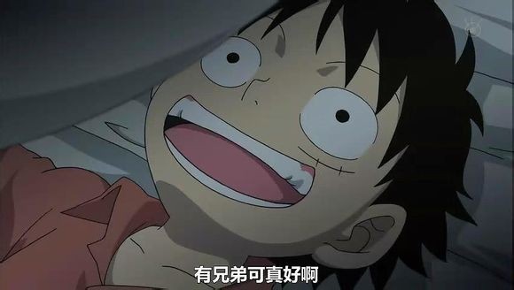 “有我在的话，你就不痛苦了吗？” “嗯”，“没有我的话，你会很困扰吗？” “嗯” “有兄弟可真好啊”[亲亲] （图来自网络，有侵权请告知删除哟）