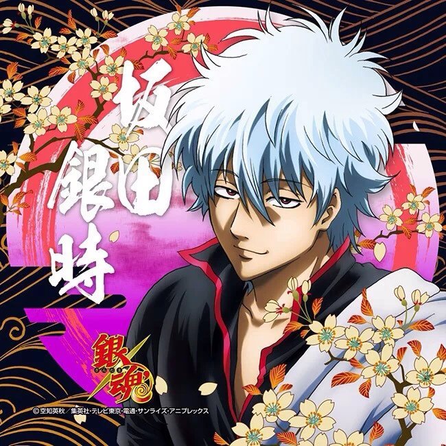 #银魂#官图 喜欢的自己拿去做头像。