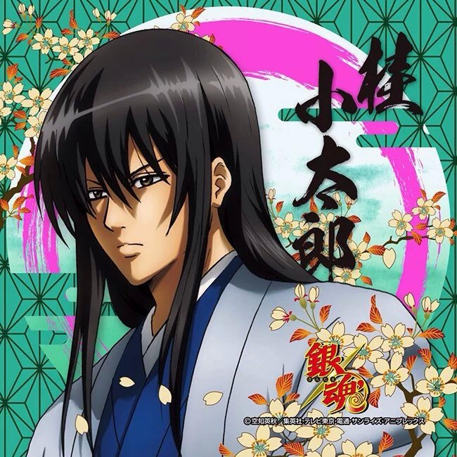 #银魂#官图 喜欢的自己拿去做头像。