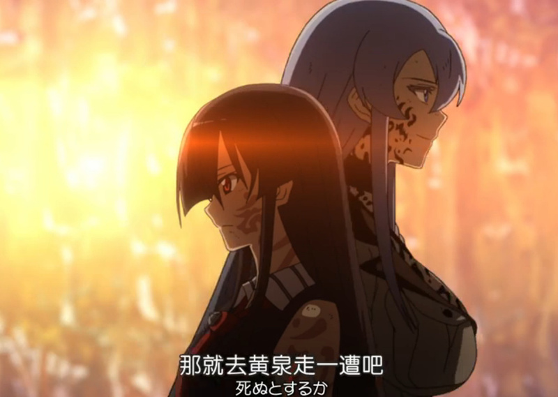 女王惜败赤瞳“那就去黄泉走一遭吧” 从此女王一生推