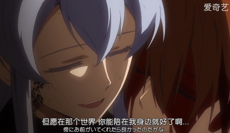 女王惜败赤瞳“那就去黄泉走一遭吧” 从此女王一生推