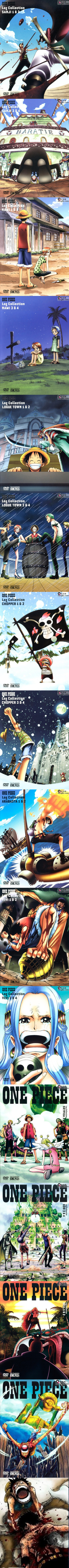 用画面记录海贼王那些经典感人瞬间，你都记得哪些？~欢迎补充