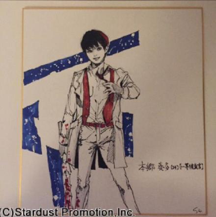 东京食尸鬼作者石田先生更新了一张喰种搜查官招募的半身手稿，很期待是谁哦！之前的一张手稿是来自明星：本乡奏多。期待多多在re里面的表现！！