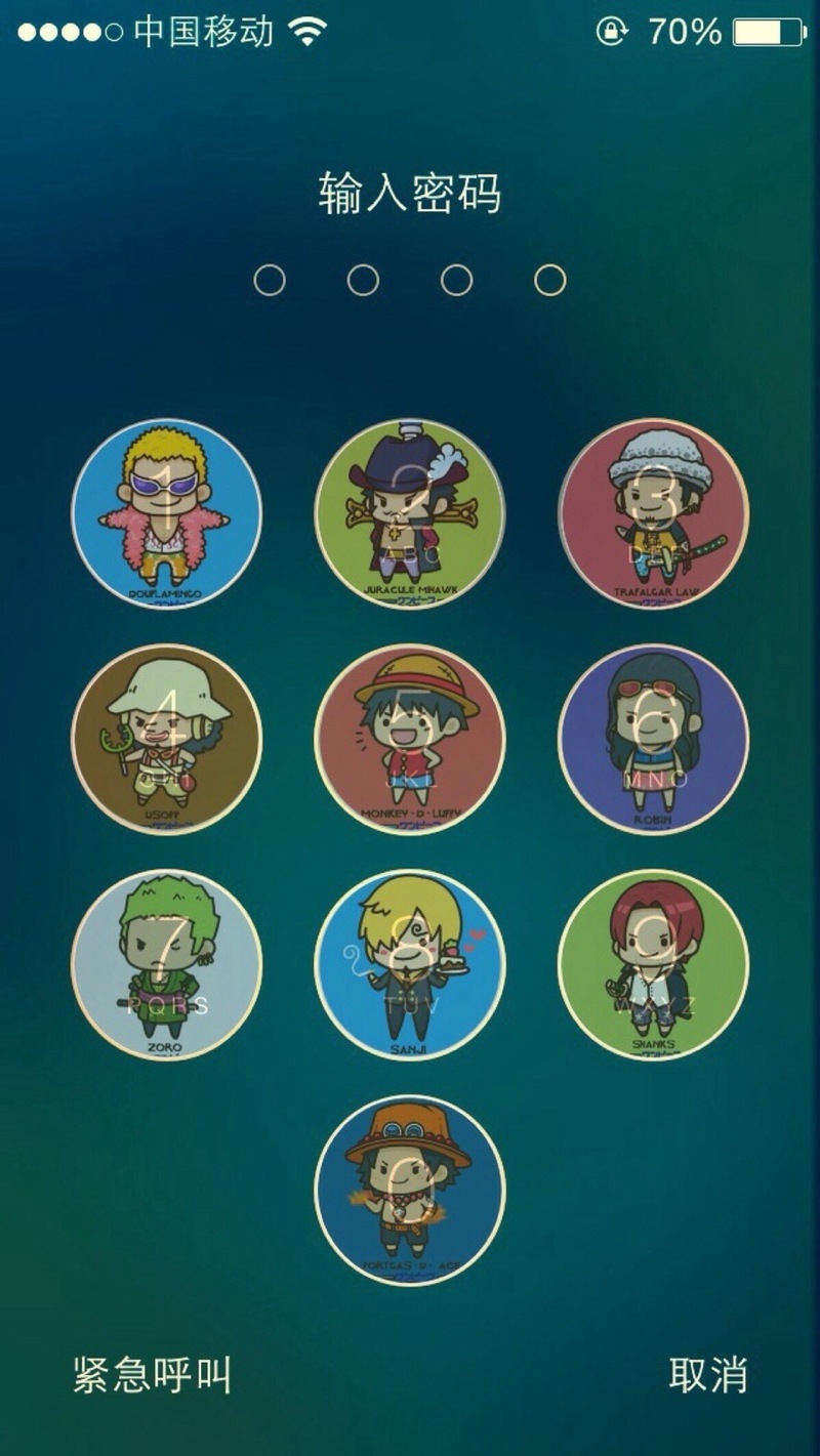 各种海贼王壁纸你最喜欢哪一张