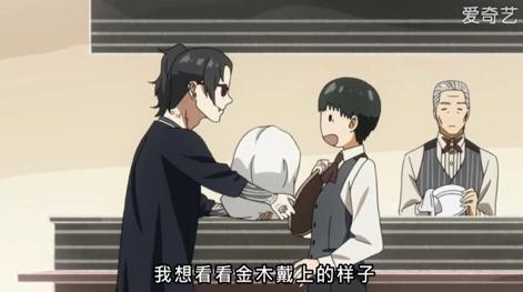 东京食尸鬼第一季动画结尾都会有一个小剧场，期待第二季也能看到不同的彩蛋。分享之前的一个小剧场。http://video.weibo.com/show?fid=1034:b2eb9289125f39b8ee19df8c569d2304