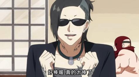 东京食尸鬼第一季动画结尾都会有一个小剧场，期待第二季也能看到不同的彩蛋。分享之前的一个小剧场。http://video.weibo.com/show?fid=1034:b2eb9289125f39b8ee19df8c569d2304