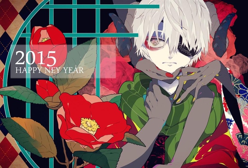 #东京食尸鬼# 金木新年贺图一张。画师：ねむいねこ