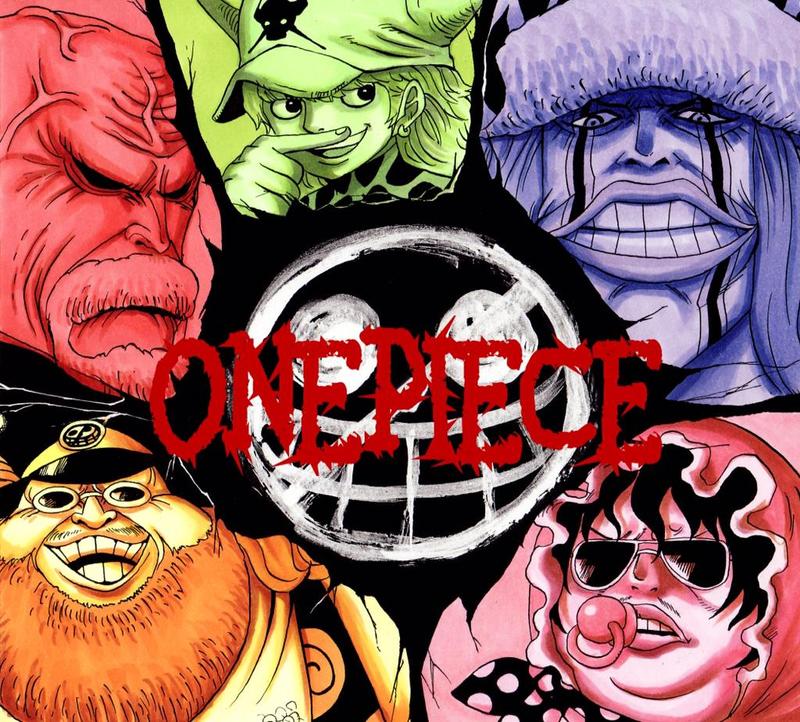 #海贼王#唐吉坷德家族