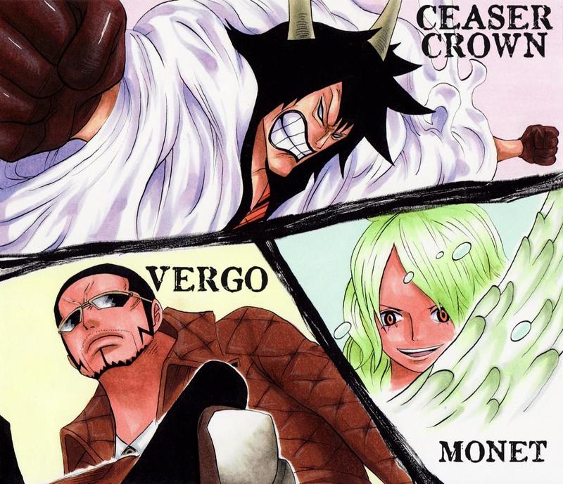 #海贼王#唐吉坷德家族