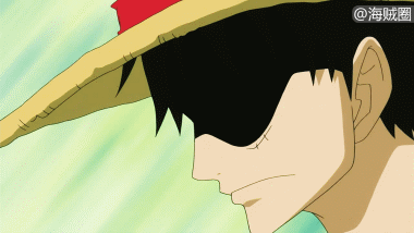 #海贼王#路飞：“喂，我的悬赏金变成4亿了！是什么时候涨上去的啊？”[哈哈]