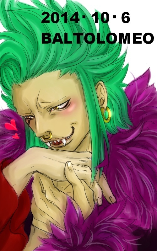 脑残粉巴托洛米奥同人图