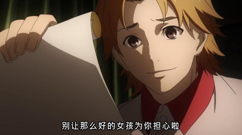 #东京食尸鬼# 金木，一定要好好活下去啊！别让那么好的女孩为你担心啦！