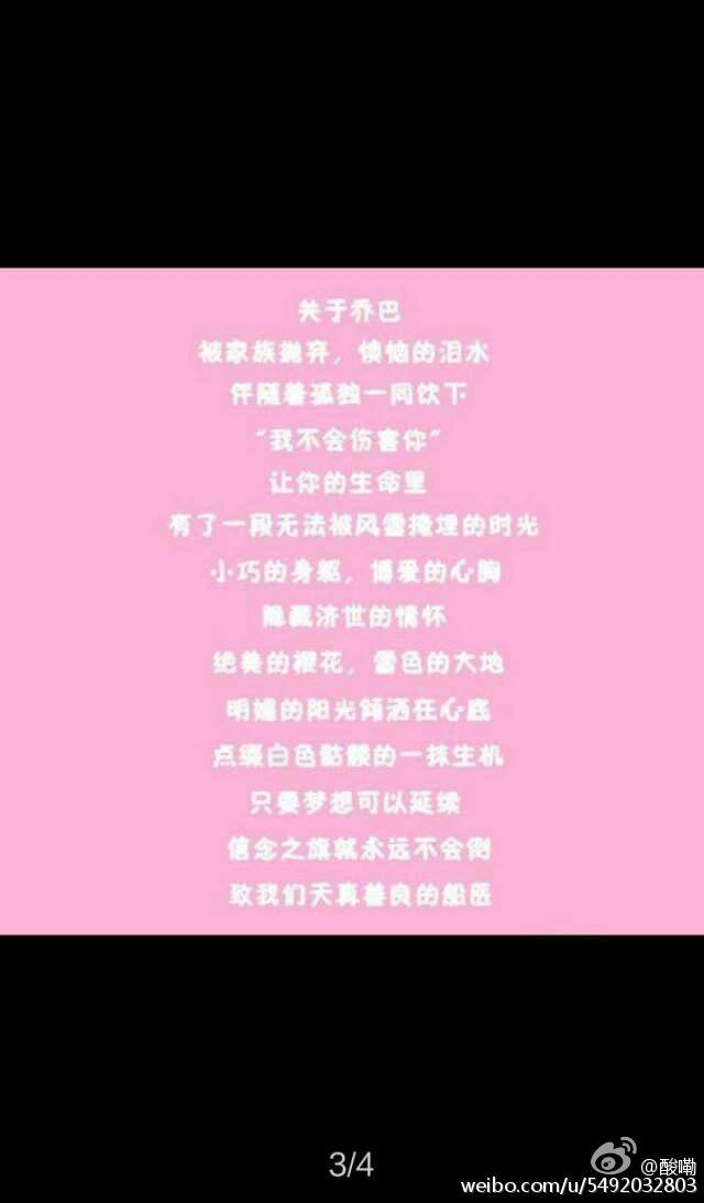 7百多集的海贼王，9个永恒的传言一直在默默的持续下去。。。。。。