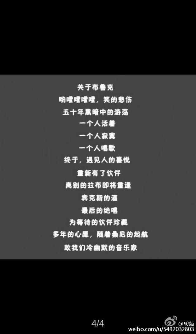 7百多集的海贼王，9个永恒的传言一直在默默的持续下去。。。。。。