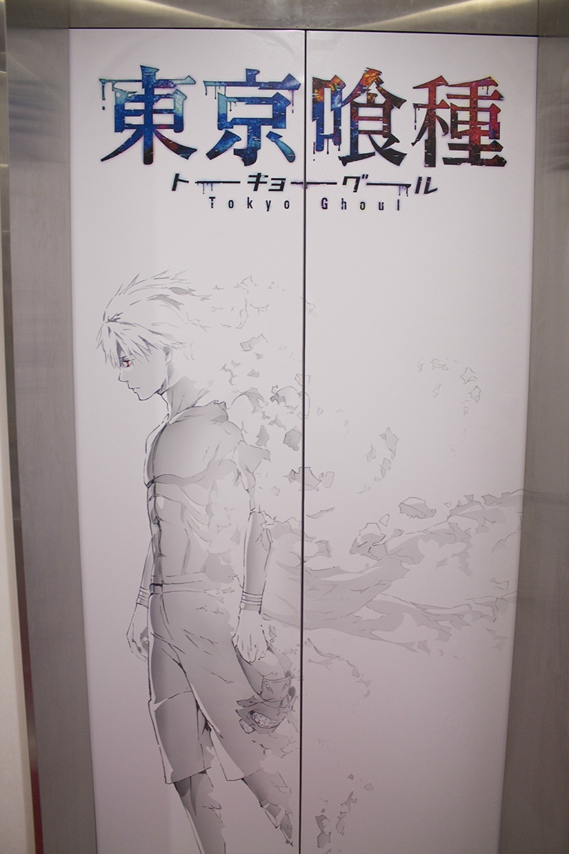 #东京食尸鬼# 秋叶原东京食尸鬼主题K歌房合作开始，各房间装饰照公开。