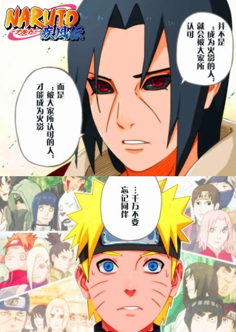 不是世界选择了你，是你选择了这个世界。