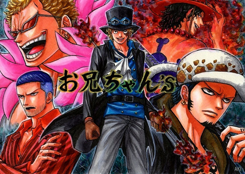 【绘师推荐】AKI，主要作品是罗，坷垃松和明哥系列，也画些男子汉系列 #海贼王#