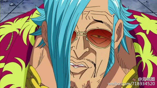 海贼王恶搞，醉了[晕]