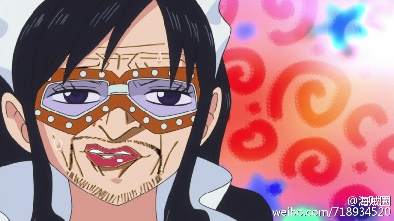 海贼王恶搞，醉了[晕]