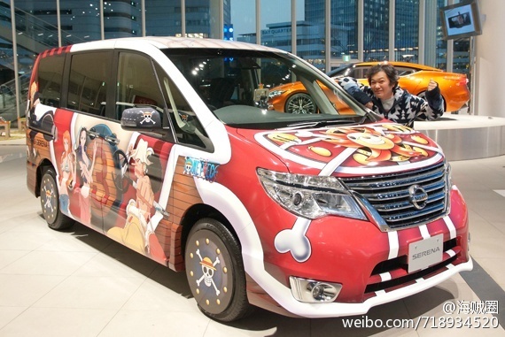 #海贼王# 和Serena汽车合作推出的桑尼号款汽车，有木有很酷炫？Serena还邀请了名侦探GOD新一前来助阵带盐，这车不火都说不过去啊！人物访谈等祥见官网：https://one-piece.com/special/usop/20150128_343.html